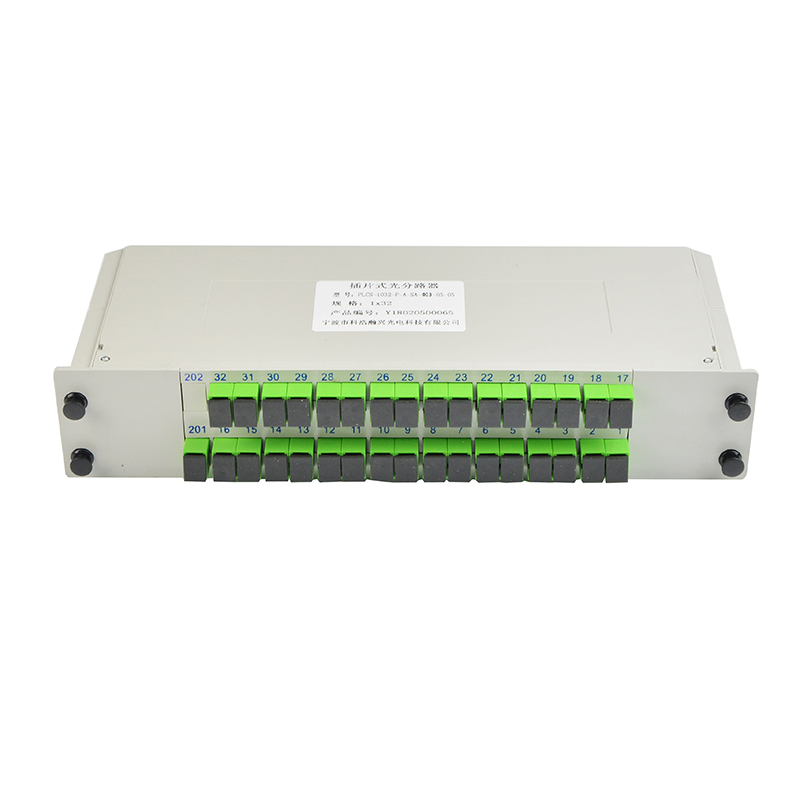 1分32双排插片式光分路器SCAPC 